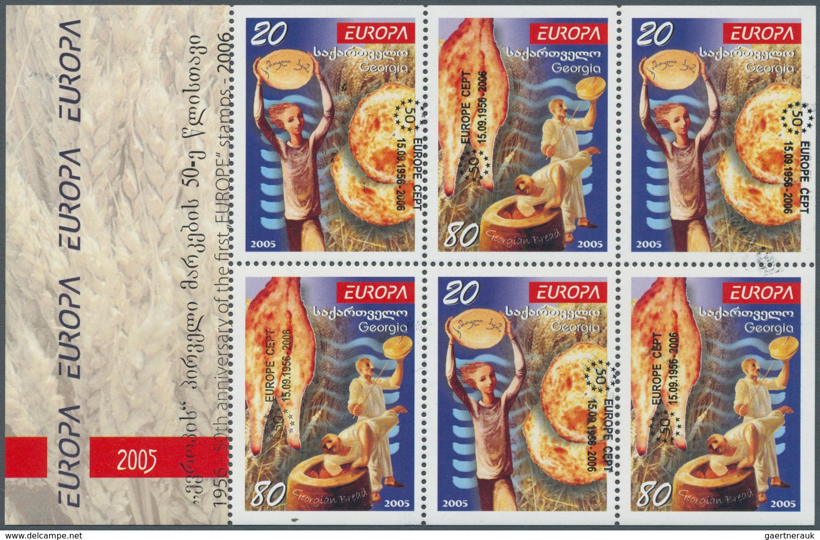 Thematik: Europa / Europe: 2006, GEORGIA: 50 Years Of Europa Stamps Four Complete Booklet Panes Of S - Idées Européennes