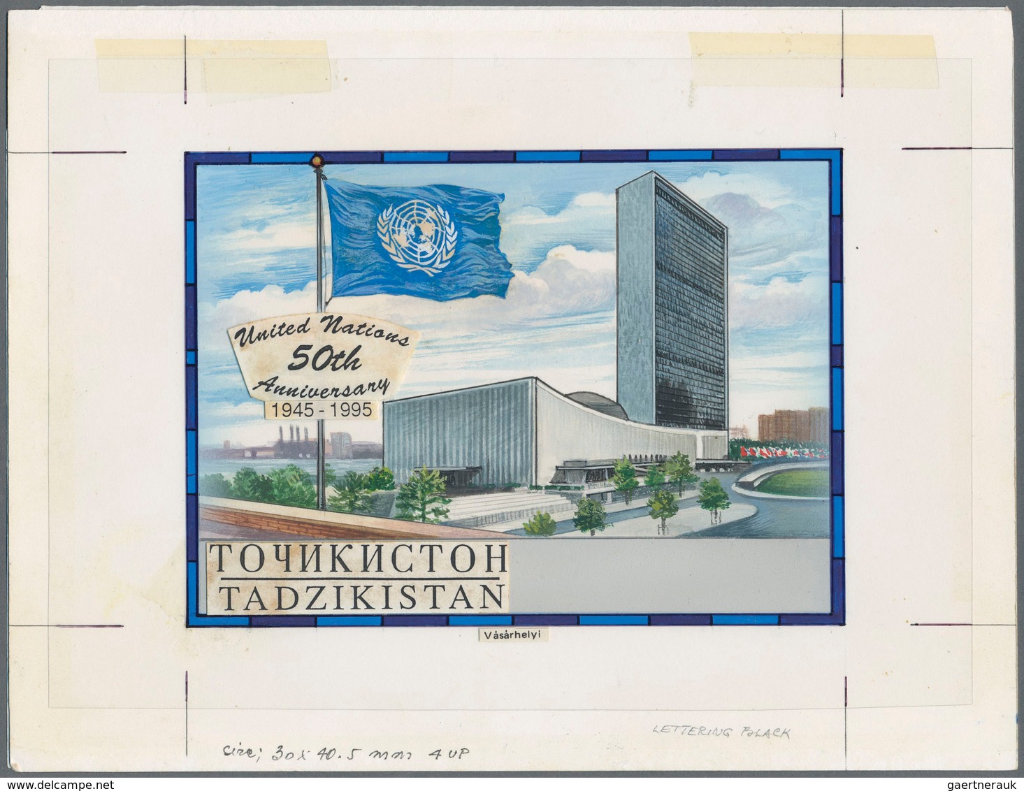 Thematik: Flaggen / Flags: 1996, TAJIKISTAN: 50 Years Of United Nations Stamp Issue Showing UN Flag - Autres & Non Classés