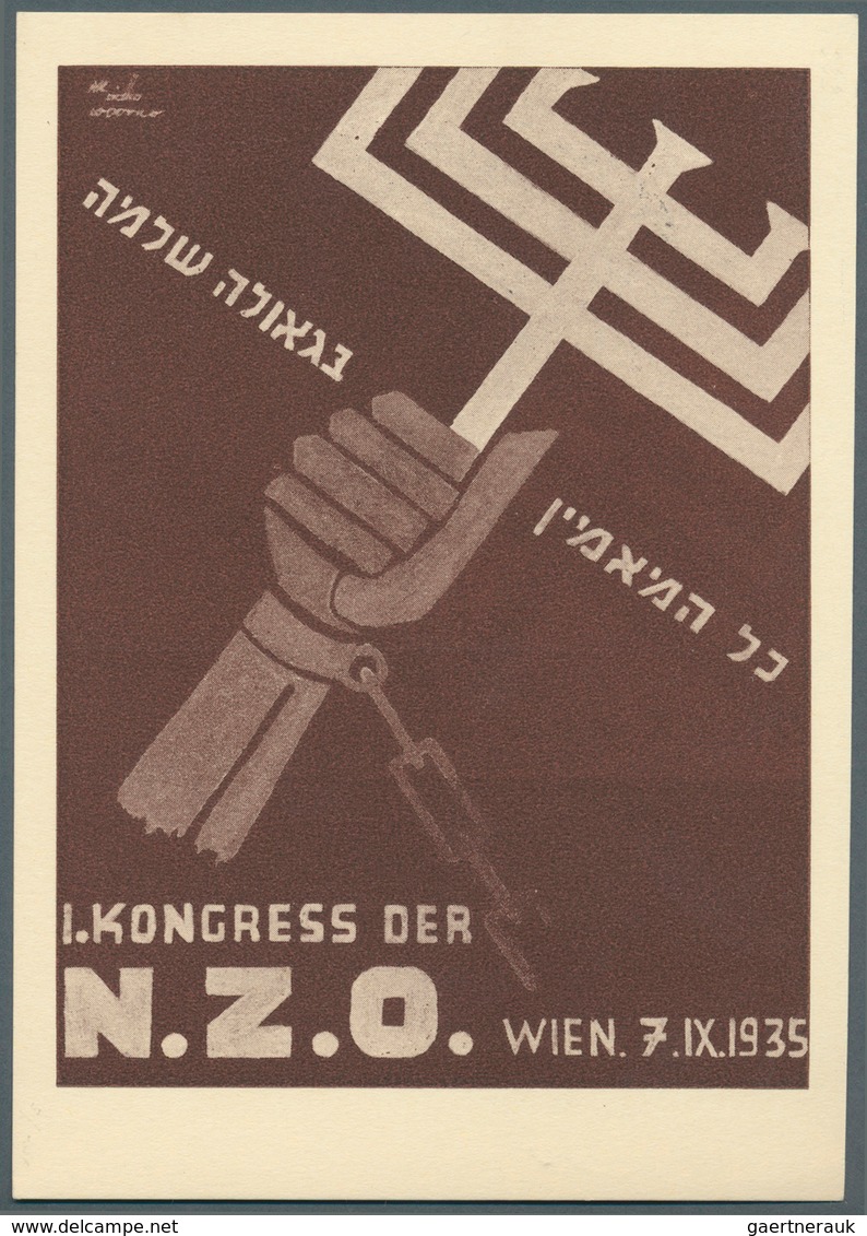 Thematik: Judaika / Judaism: 1935 (8. Bzw. 10.9.), Österreich, Zwei Sonderpostkarten Zum I. Kongress - Ohne Zuordnung