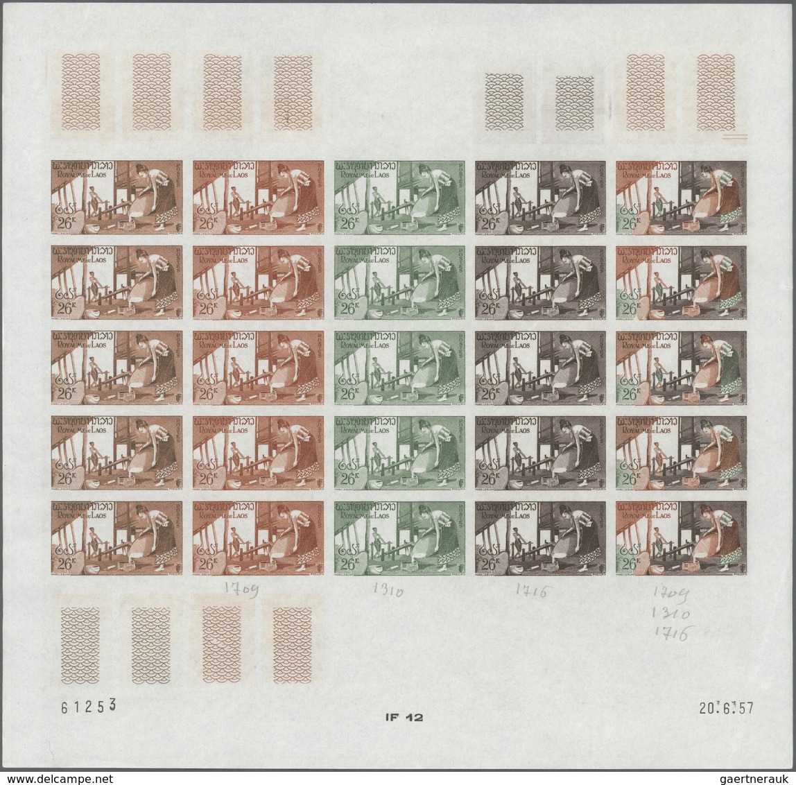 Thematik: Landwirtschaft / Agriculture: 1957, Laos. RICE CULTIVATION. Complete Set (4 Values) In 4 C - Agriculture