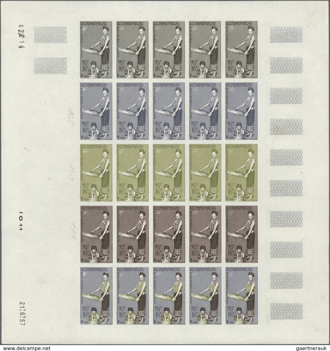 Thematik: Landwirtschaft / Agriculture: 1957, Laos. RICE CULTIVATION. Complete Set (4 Values) In 4 C - Agriculture