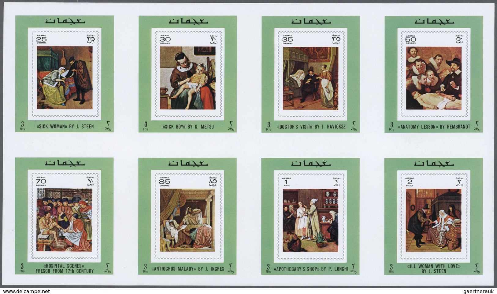 Thematik: Malerei, Maler / Painting, Painters: 1971, PAINTINGS ON MEDICINE - 8 Items; Ajman, Collect - Autres & Non Classés