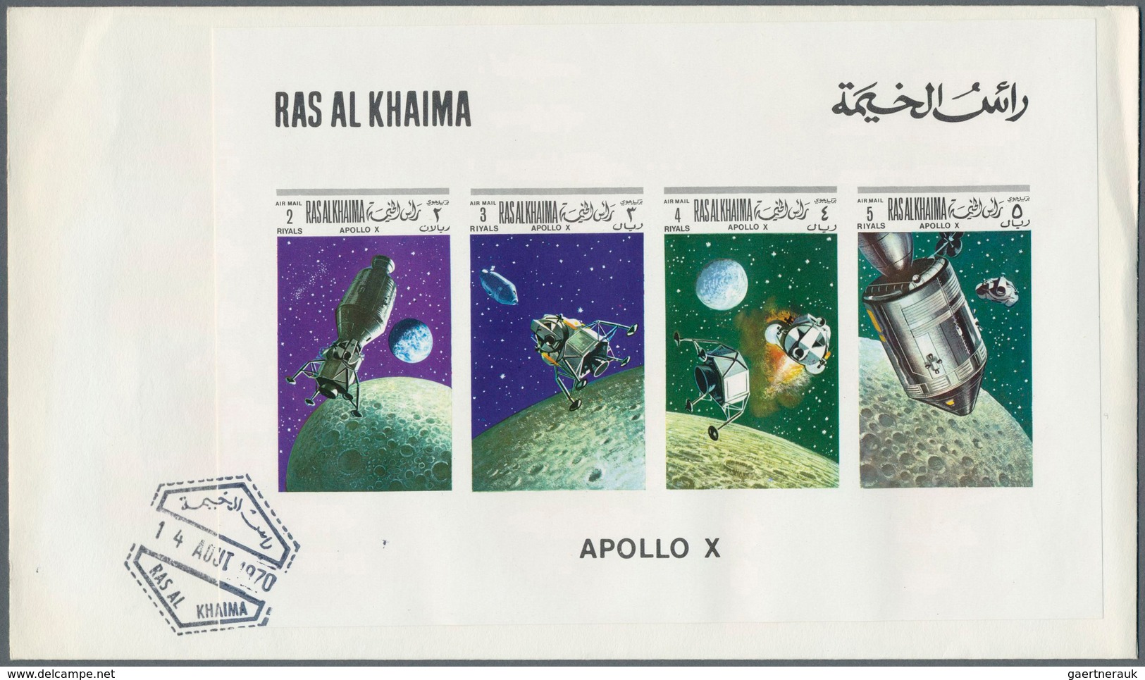 Thematik: Olympische Spiele / Olympic Games: 1969, Ras Al Khaima, Apollo 10/11, 2r. To 5.50r., Perf. - Other & Unclassified