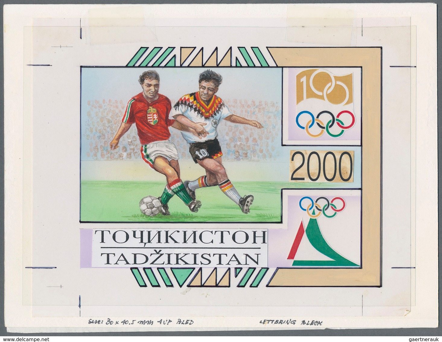 Thematik: Olympische Spiele / Olympic Games: 1996, TAJIKISTAN: Summer Olympics Atlanta Set Of Four S - Other & Unclassified