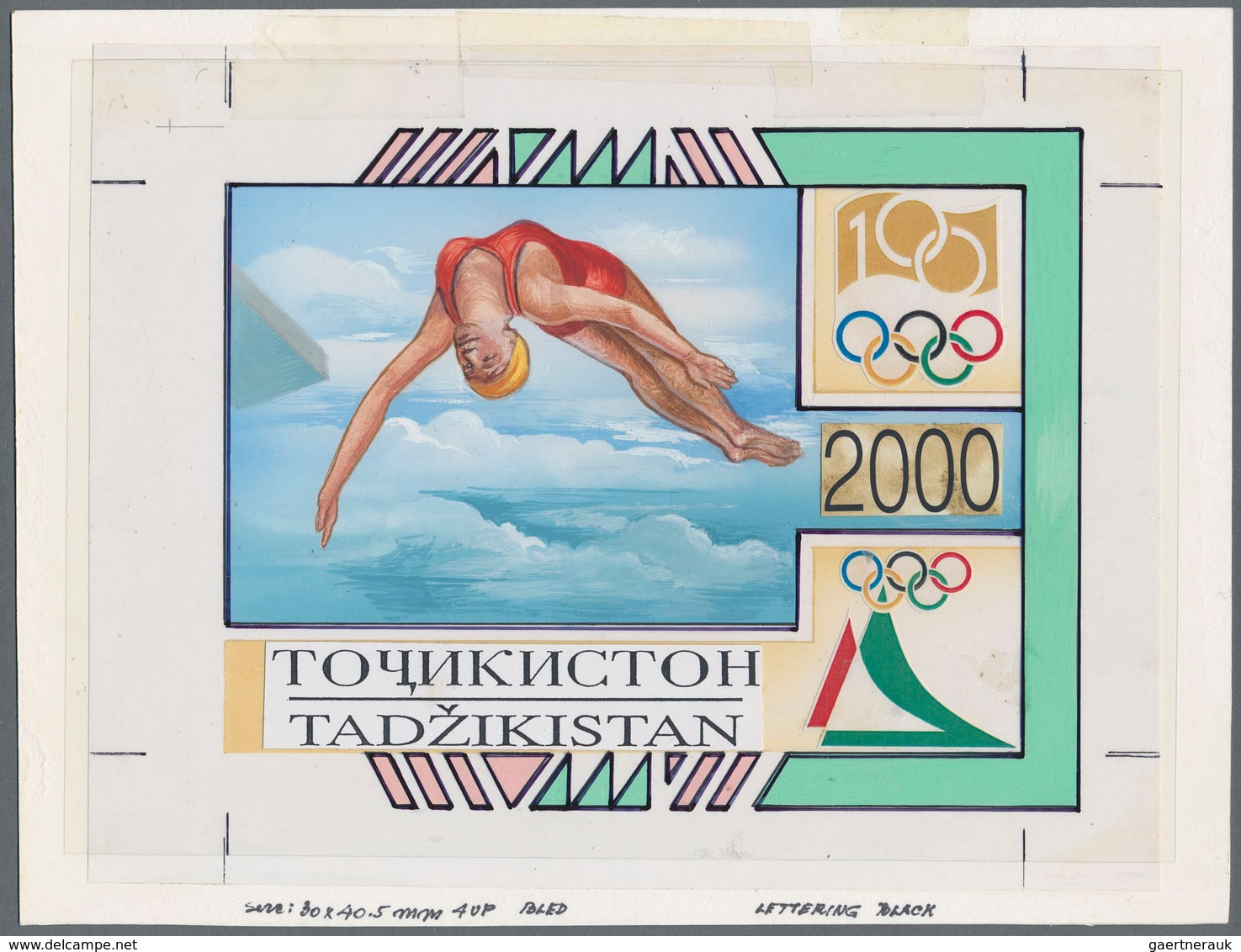 Thematik: Olympische Spiele / olympic games: 1996, TAJIKISTAN: Summer Olympics Atlanta set of four s