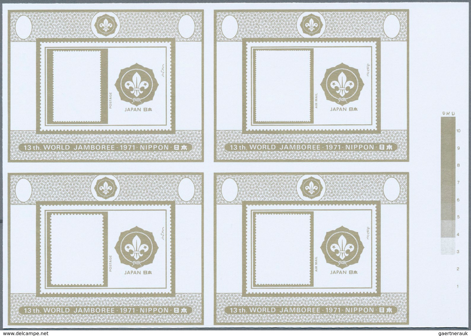 Thematik: Pfadfinder / Boy Scouts: 1971, Manama. Collective, Progressive Proof (2 Times 2 Phases) Fo - Autres & Non Classés