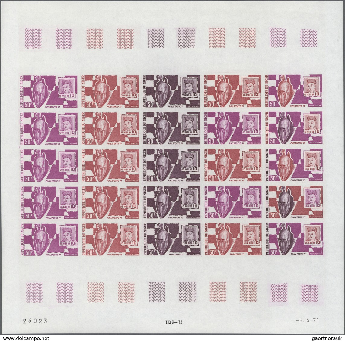 Thematik: Philatelie / Philately: 1971, Niger. Complete Set "Philatokyo 71" (2 Values) In 2 Color Pr - Autres & Non Classés