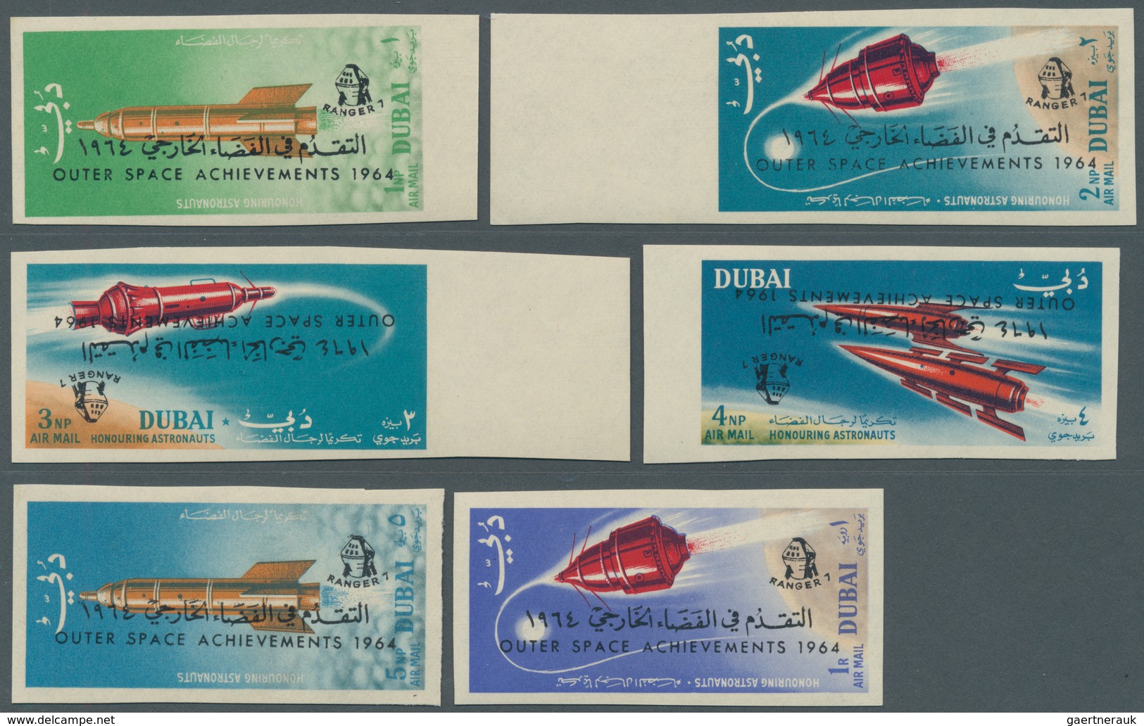 Thematik: Raumfahrt / Astronautics: 1964, Dubai, Ranger 7 / Outer Space Achievements, 1np. To 2r. Im - Autres & Non Classés
