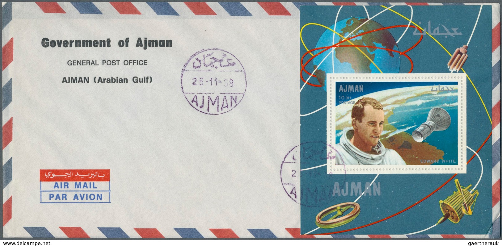 Thematik: Raumfahrt / Astronautics: 1968, Apollo 7, 5dh. To 15r., Complete Set Each As De Luxe Sheet - Autres & Non Classés