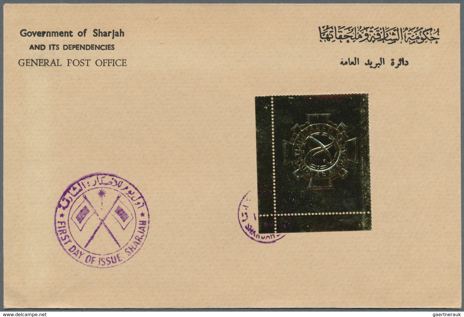 Thematik: Raumfahrt / Astronautics: 1969, Sharjah, GOLD ISSUE "Space/Medal For Distinguished Service - Autres & Non Classés