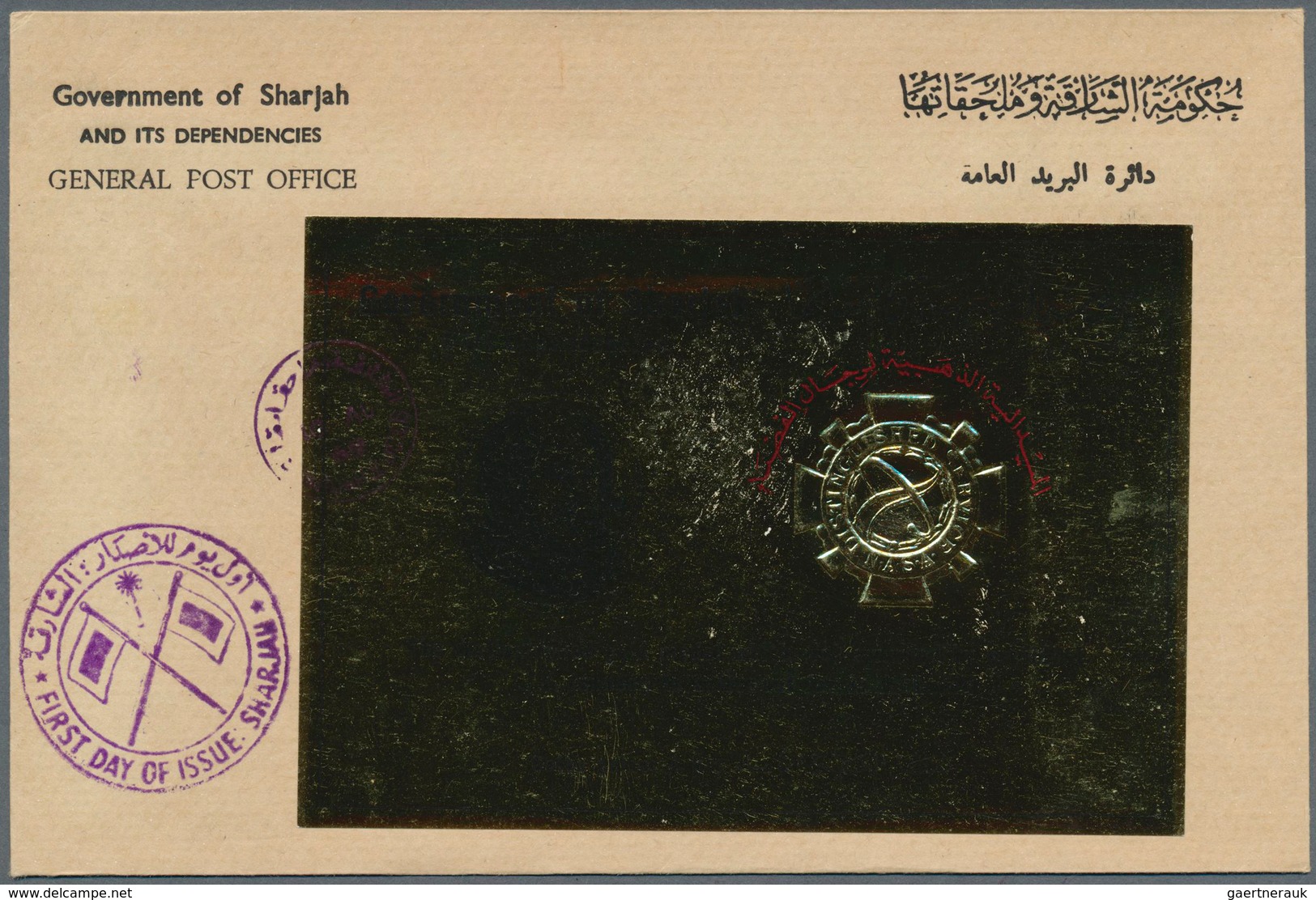Thematik: Raumfahrt / Astronautics: 1969, Sharjah, GOLD ISSUE "Space/Medal For Distinguished Service - Sonstige & Ohne Zuordnung