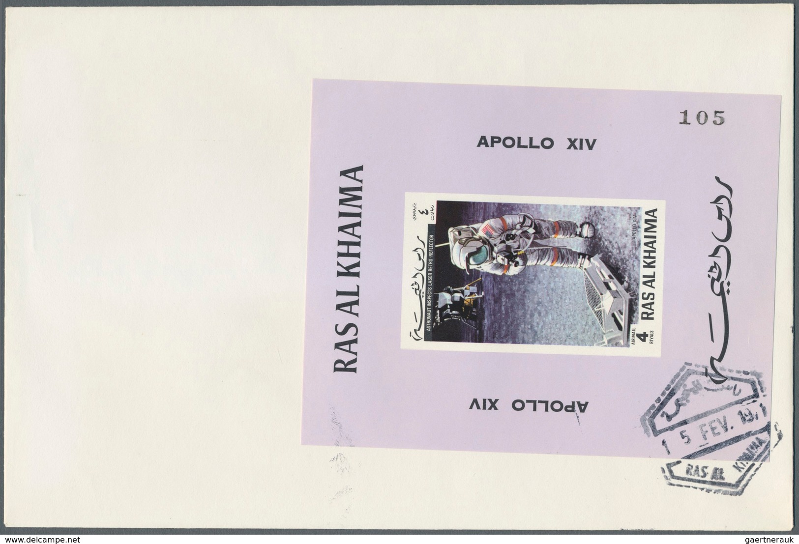 Thematik: Raumfahrt / Astronautics: 1971, Ras Al Khaima, Apollo 14, Complete Set Perf./imperf., Two - Autres & Non Classés