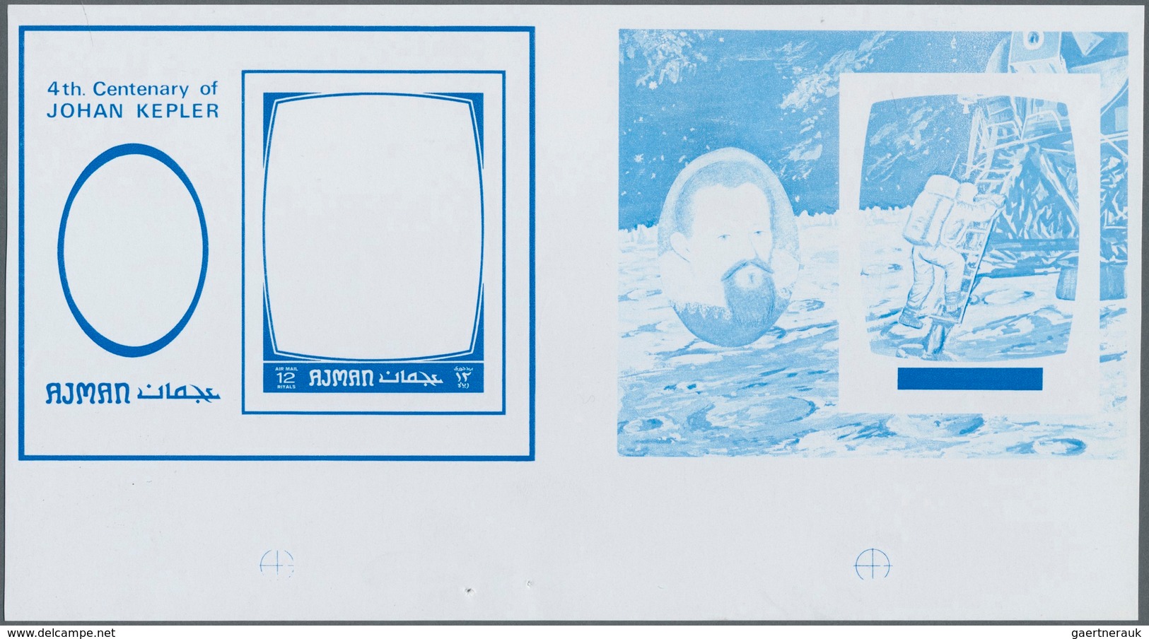 Thematik: Raumfahrt / Astronautics: 1971, Ajman. Collective, Progressive Proof (6 Phases) In Horizon - Autres & Non Classés