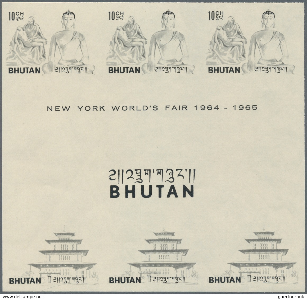 Thematik: Religion / Religion: 1965, Bhutan. Progressive Proof (10 Phases) In Blocks Of 3 Vertical G - Sonstige & Ohne Zuordnung