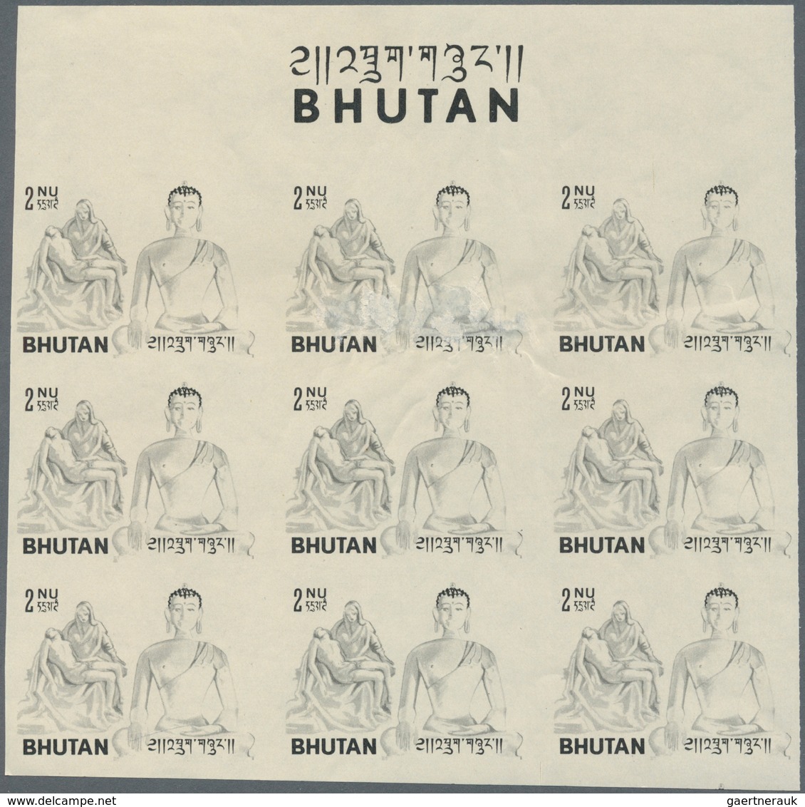 Thematik: Religion / Religion: 1965, Bhutan. Progressive Proof (10 Phases) In Top Margin Blocks Of 9 - Sonstige & Ohne Zuordnung