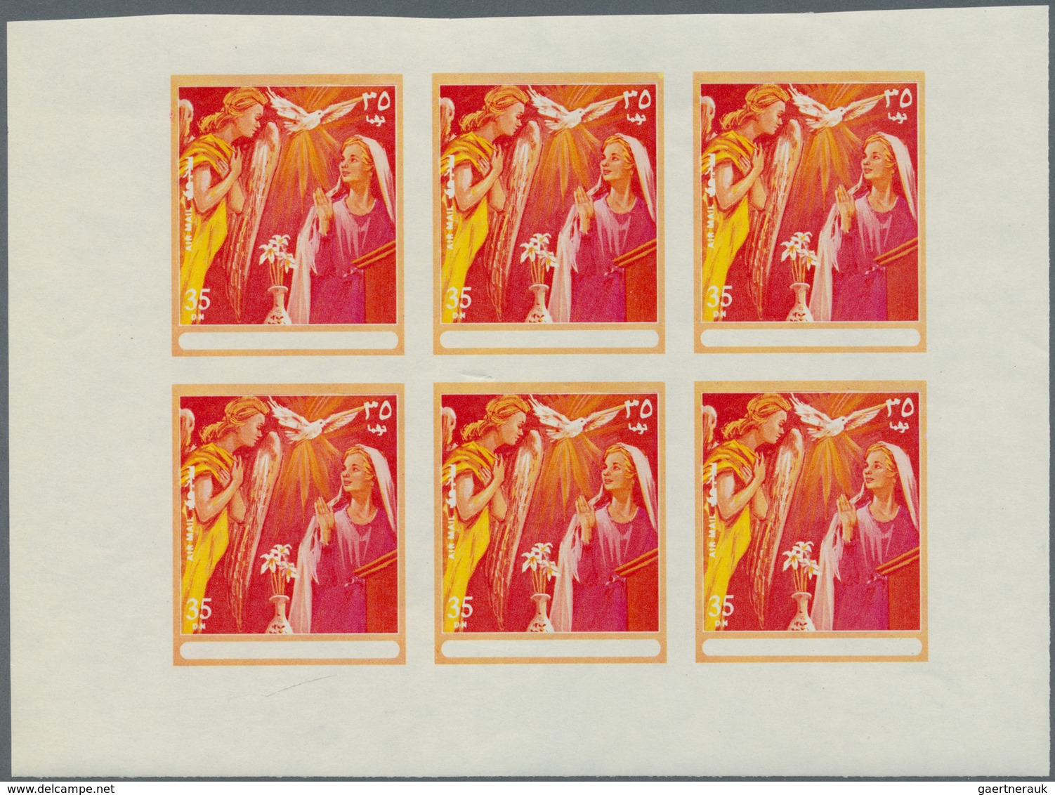 Thematik: Religion / Religion: 1970, Fujeira. Progressive Proof (7 Phases) In Miniature Sheets Of 6 - Autres & Non Classés