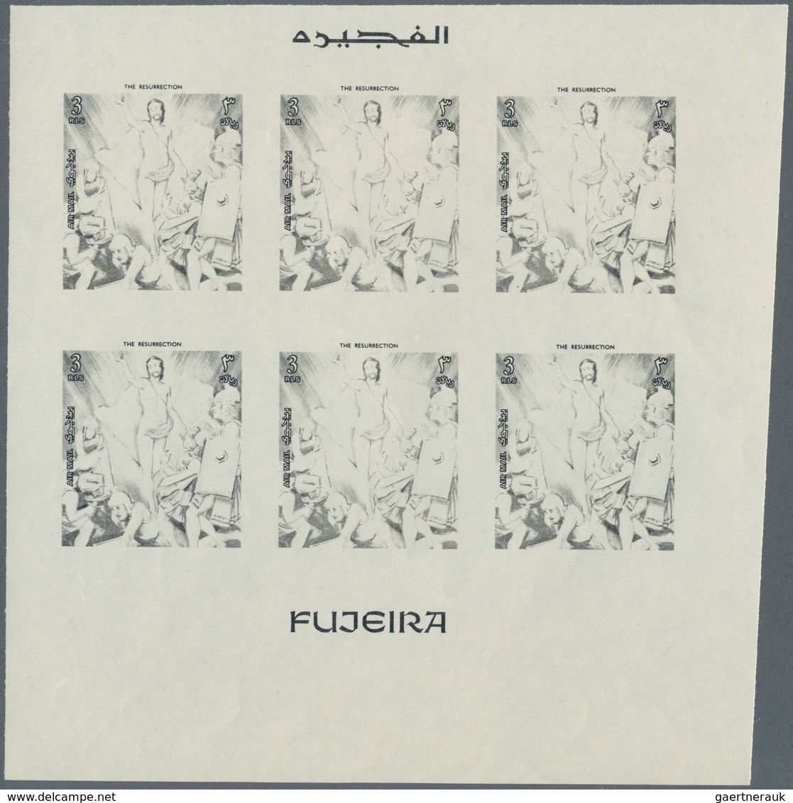 Thematik: Religion / Religion: 1970, Fujeira. Progressive Proof (7 Phases) In Miniature Sheets Of 6 - Sonstige & Ohne Zuordnung