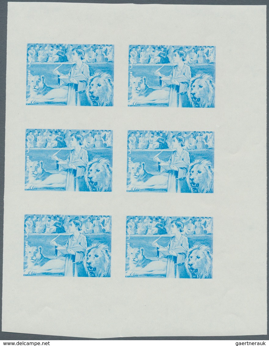 Thematik: Religion / Religion: 1970, FUJEIRA: Scenes From The Bible UNISSUED 2r. Stamp 'Daniel In Th - Autres & Non Classés