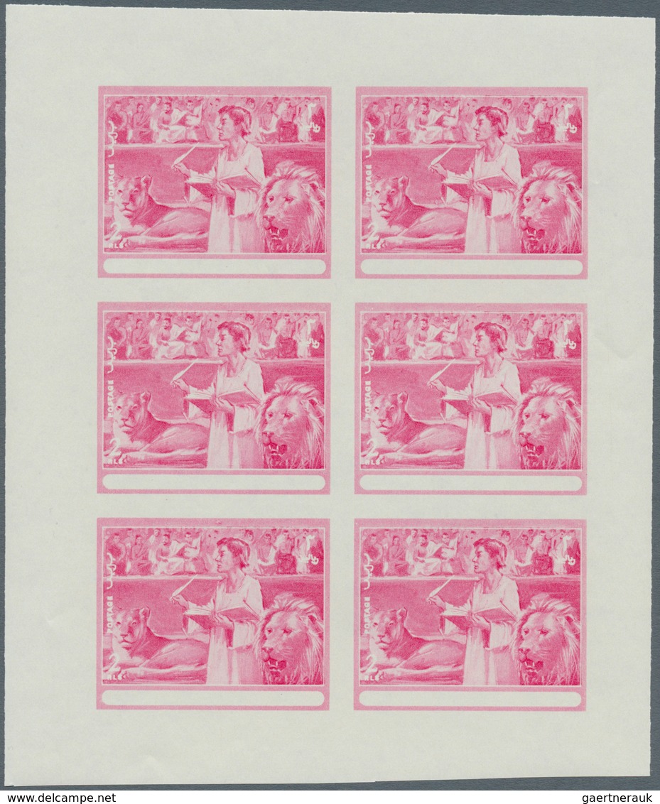 Thematik: Religion / religion: 1970, FUJEIRA: Scenes from the Bible UNISSUED 2r. stamp 'Daniel in th