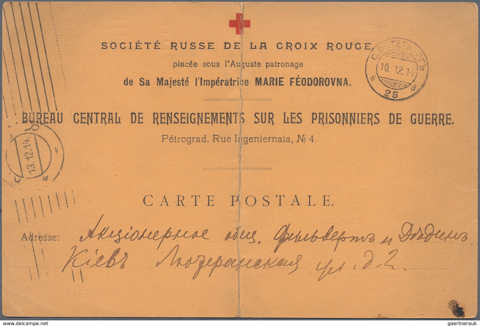 Thematik: Rotes Kreuz / Red Cross: 1914 Russland Vordruckkarte Mit Rs.Text Für Kriegsgefangene, Gebr - Rotes Kreuz