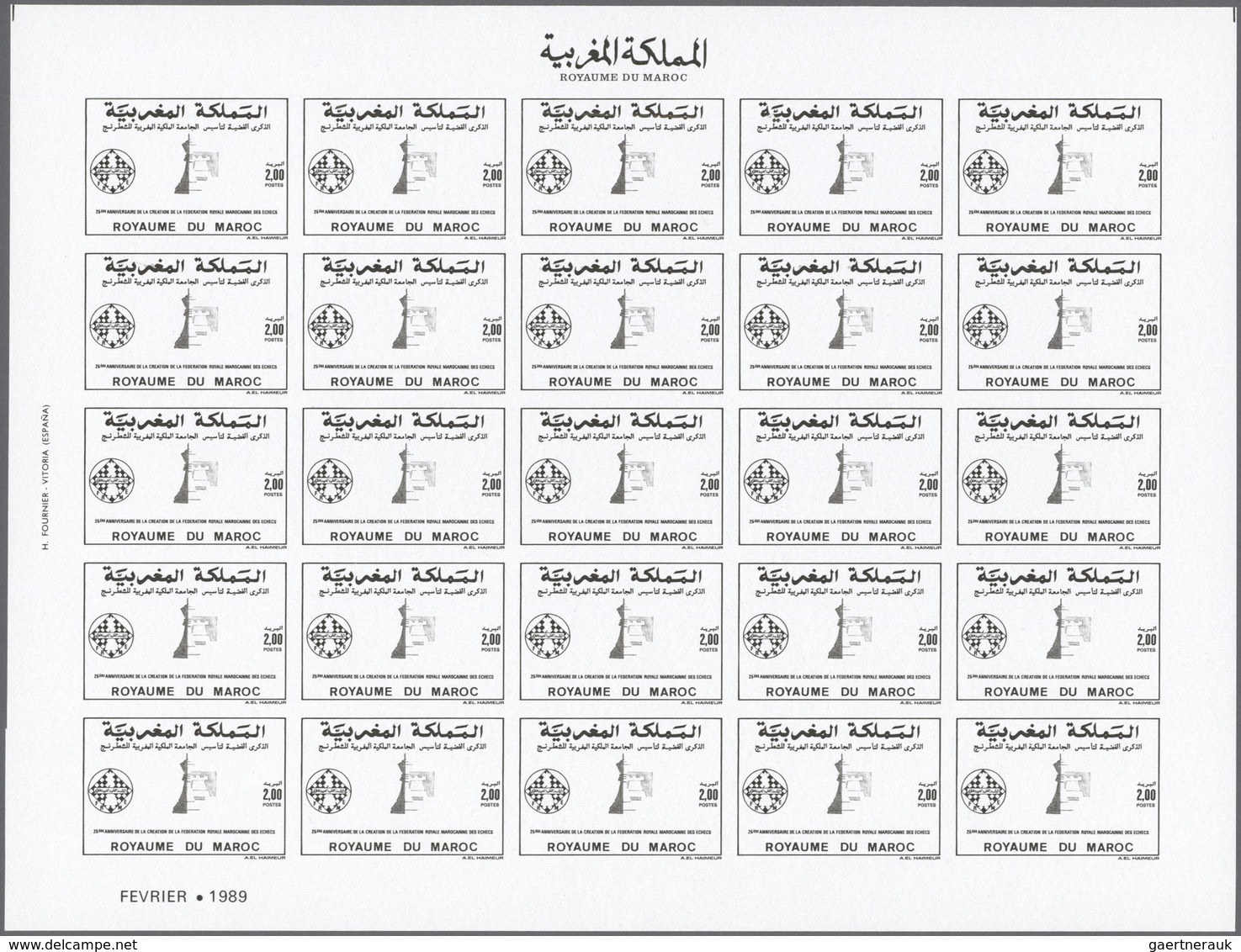 Thematik: Spiele-Schach / Games-chess: 1989, MAROKKO: 25th Anniversary Of The Royal Chess Associatio - Echecs