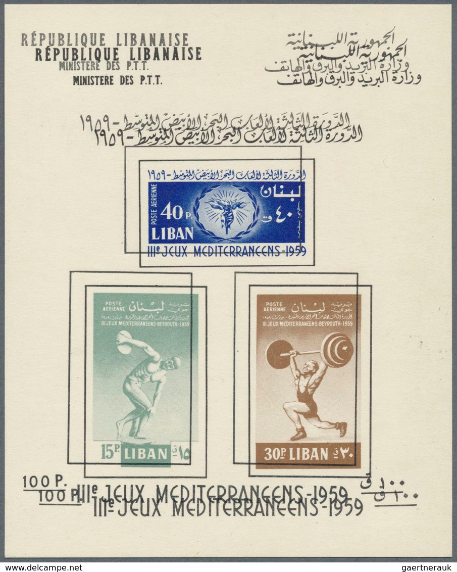Thematik: Sport / Sport: 1959, Libanon, 3rd Mediterranean Sport Games, Souvenir Sheet On Card Double - Autres & Non Classés