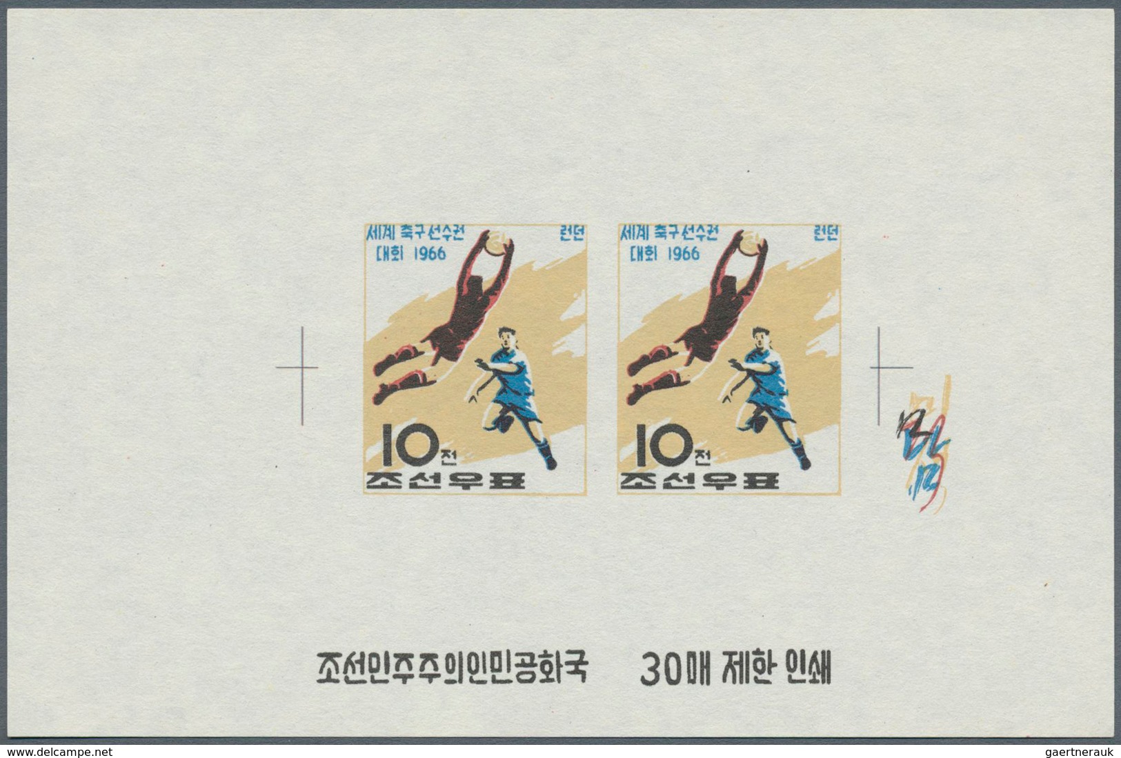 Thematik: Sport-Fußball / sport-soccer, football: 1958/1970, Lot containing 1 CSR stamp "60h Soccer