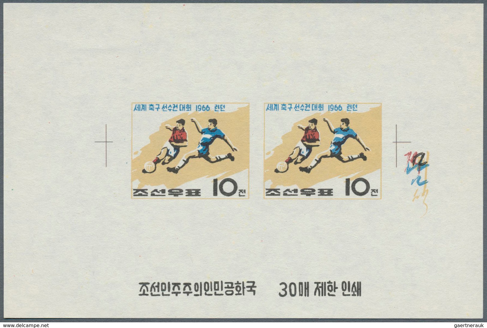 Thematik: Sport-Fußball / sport-soccer, football: 1958/1970, Lot containing 1 CSR stamp "60h Soccer