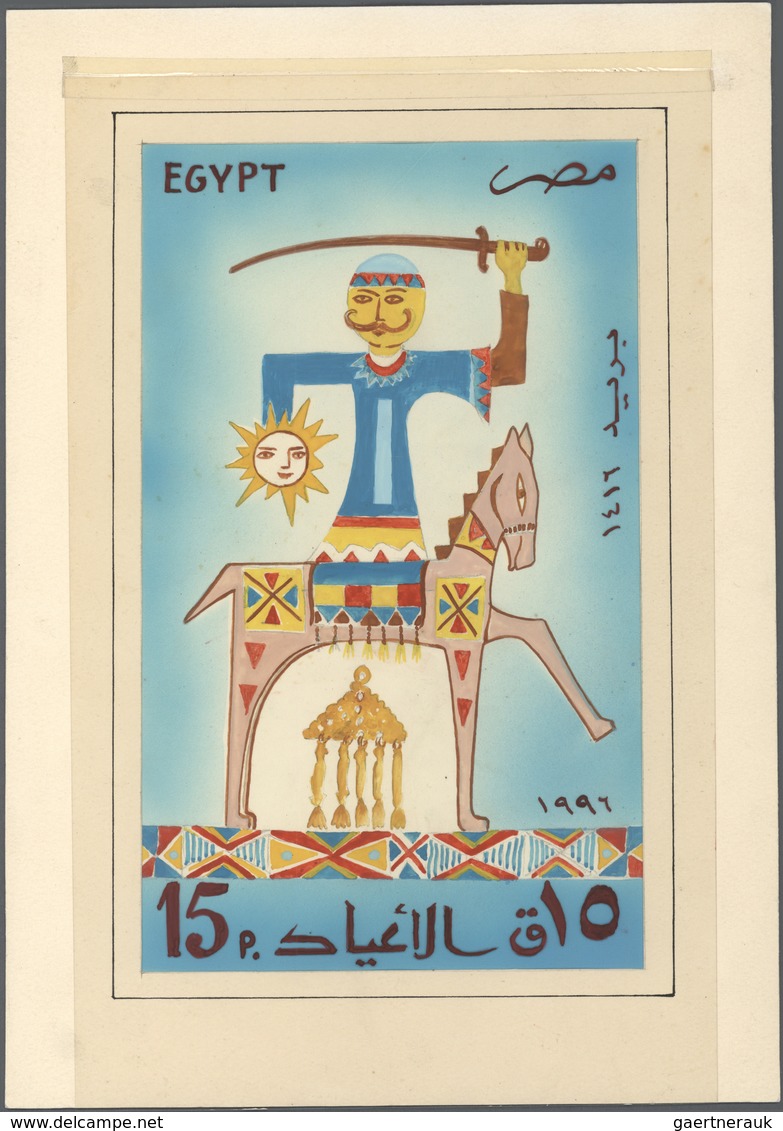 Thematik: Tiere-Pferde / Animals-horses: 1994, Ägypten, 15 P "Figur On Horse" In A Colourfull Hand-d - Chevaux