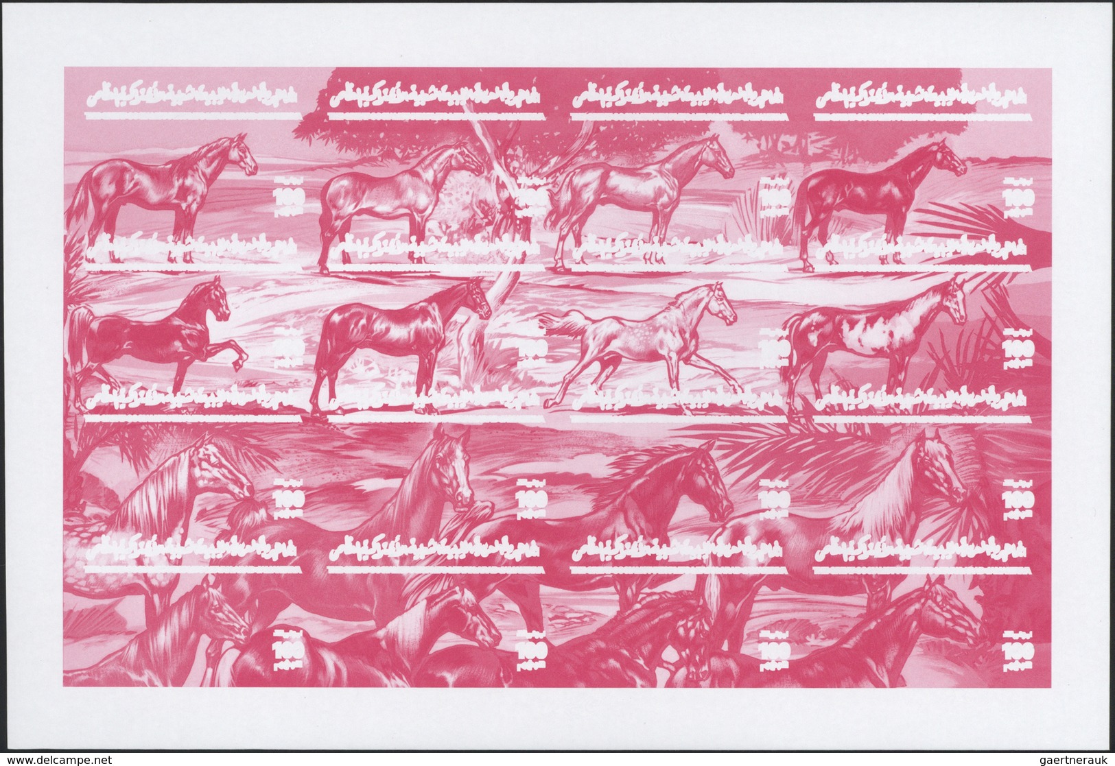 Thematik: Tiere-Pferde / animals-horses: 1996, Libya, Horses se-tenant sheet and seven different imp