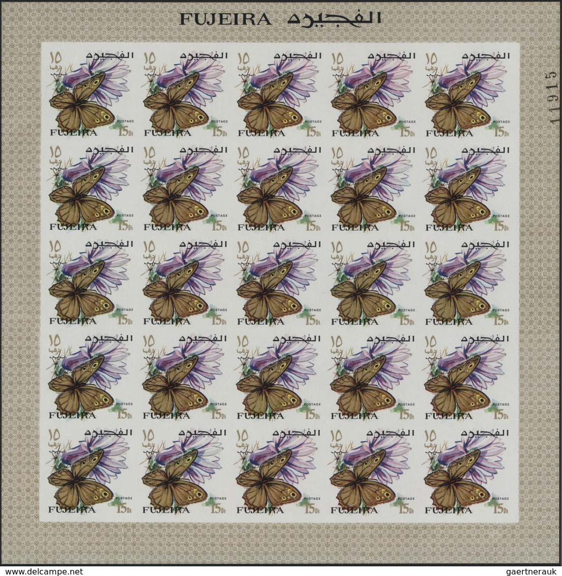 Thematik: Tiere-Schmetterlinge / animals-butterflies: 1967, Fudschaira/Fujeira, Butterflies, imperfo