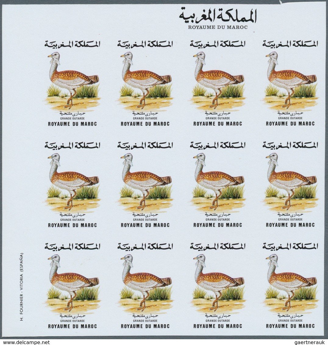 Thematik: Tiere-Vögel / Animals-birds: 1988, MAROKKO: Birds Set Of Two Values 3.60dh. 'Phoenicopteru - Autres & Non Classés