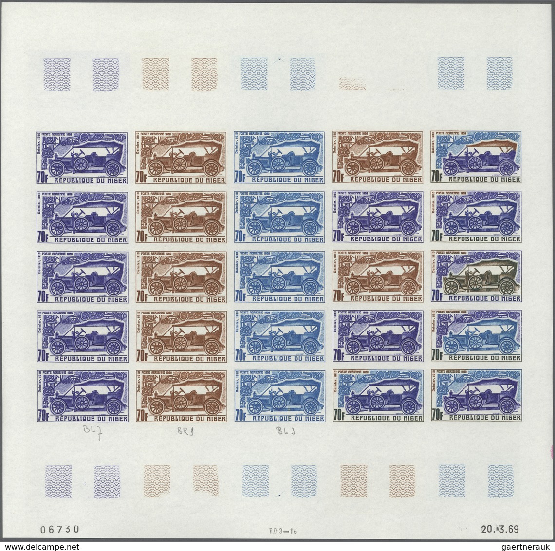 Thematik: Verkehr-Auto / traffic-car: 1969, Niger. Complete set "Early Automobiles" (5 values) in 5