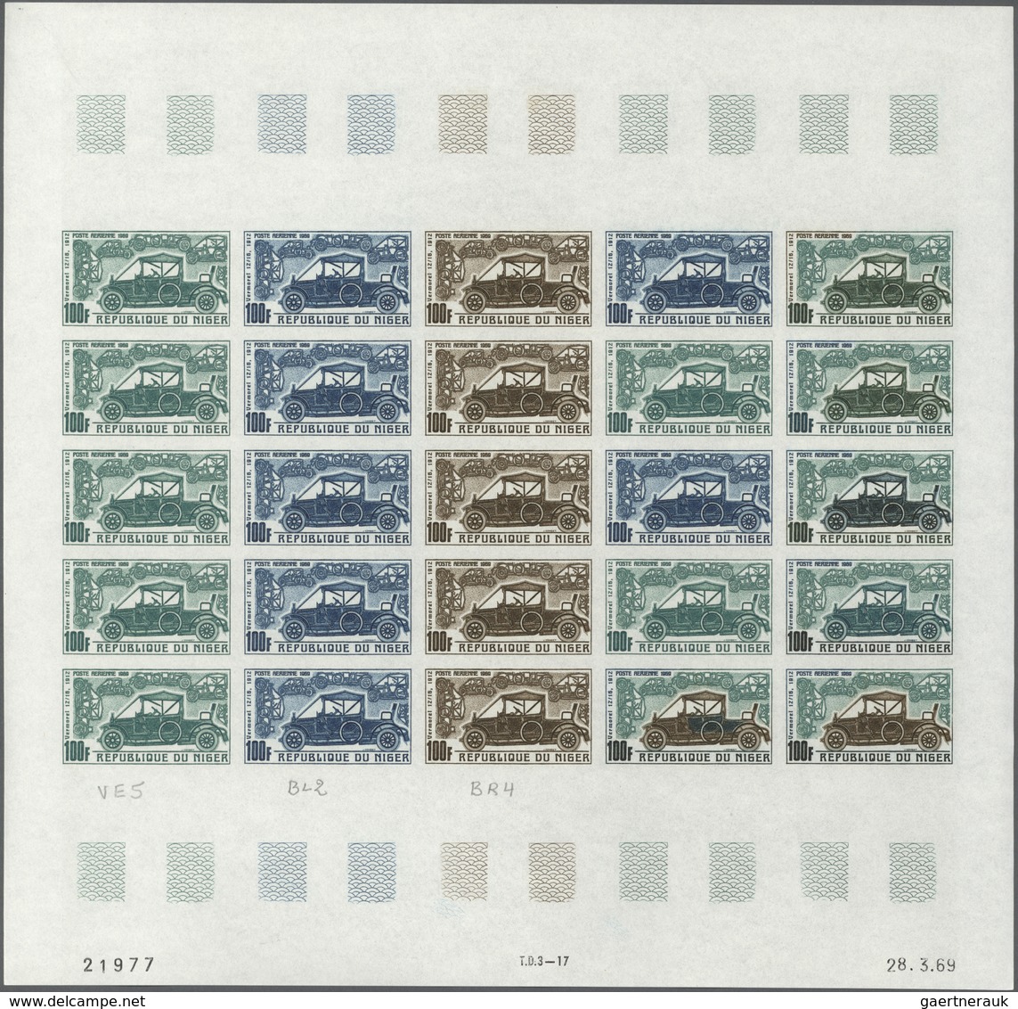 Thematik: Verkehr-Auto / traffic-car: 1969, Niger. Complete set "Early Automobiles" (5 values) in 5