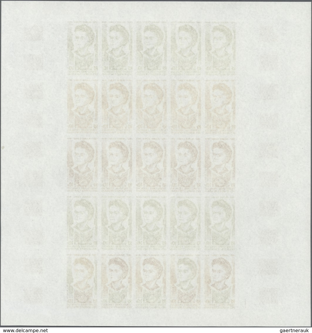 Thematik: Wissenschaft / Sciences: 1974, Afars And Issas. Lot Of 2 Different Color Proof Sheets Of 2 - Autres & Non Classés