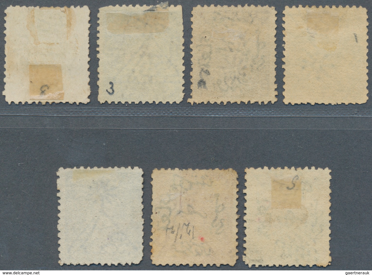 Ägypten: 1866, Definitives With Turkish And Arab Ovp., Simplified Complete Set Of Seven Fine Used Re - Autres & Non Classés