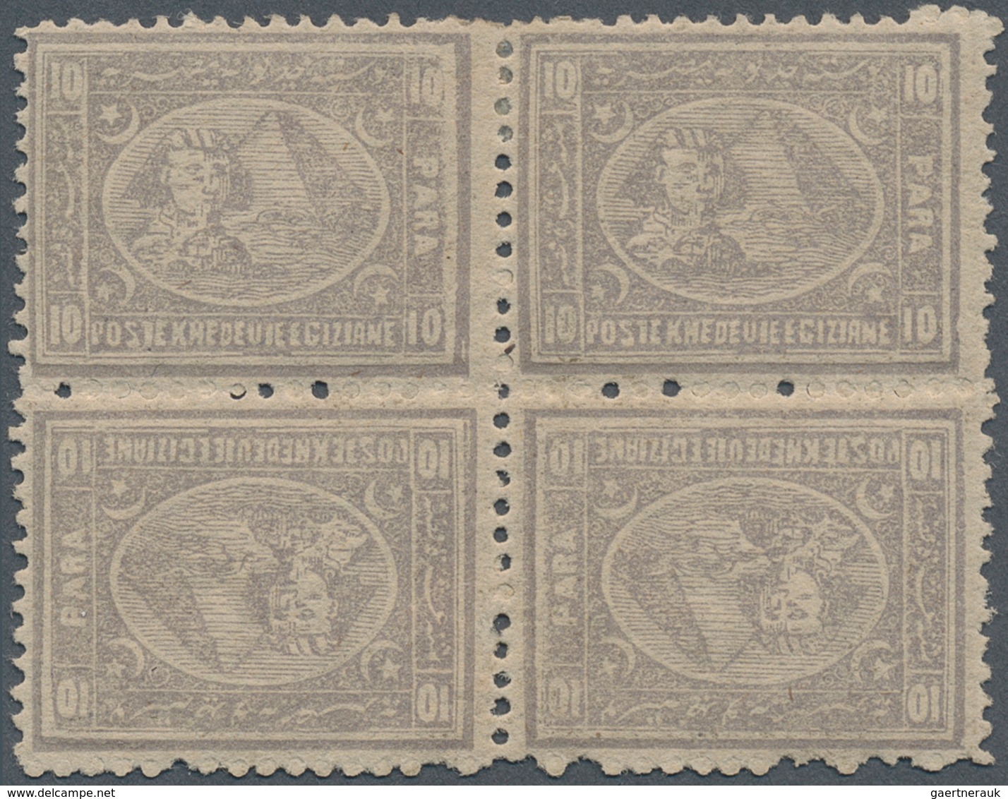 Ägypten: 1874 Third Issue (2nd "Bulâq" Printing) 10pa. Slate, Perf 12½, BLOCK OF FOUR With Two Verti - Sonstige & Ohne Zuordnung