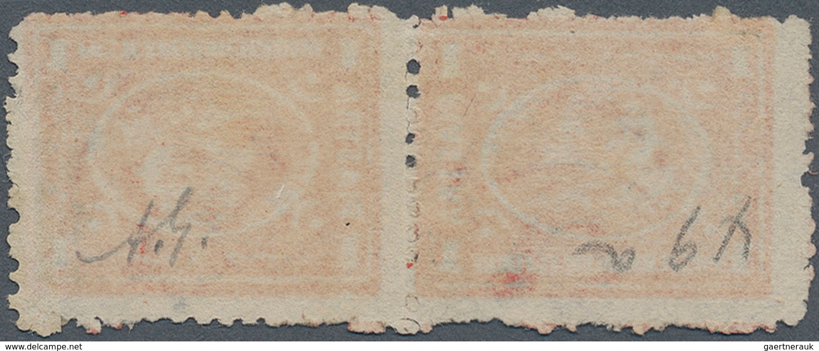 Ägypten: 1874 Third Issue (2nd "Bulâq" Printing) 1pi. Red, Perf 12½, HORIZONTAL TÊTE-BÊCHE Pair, Use - Sonstige & Ohne Zuordnung