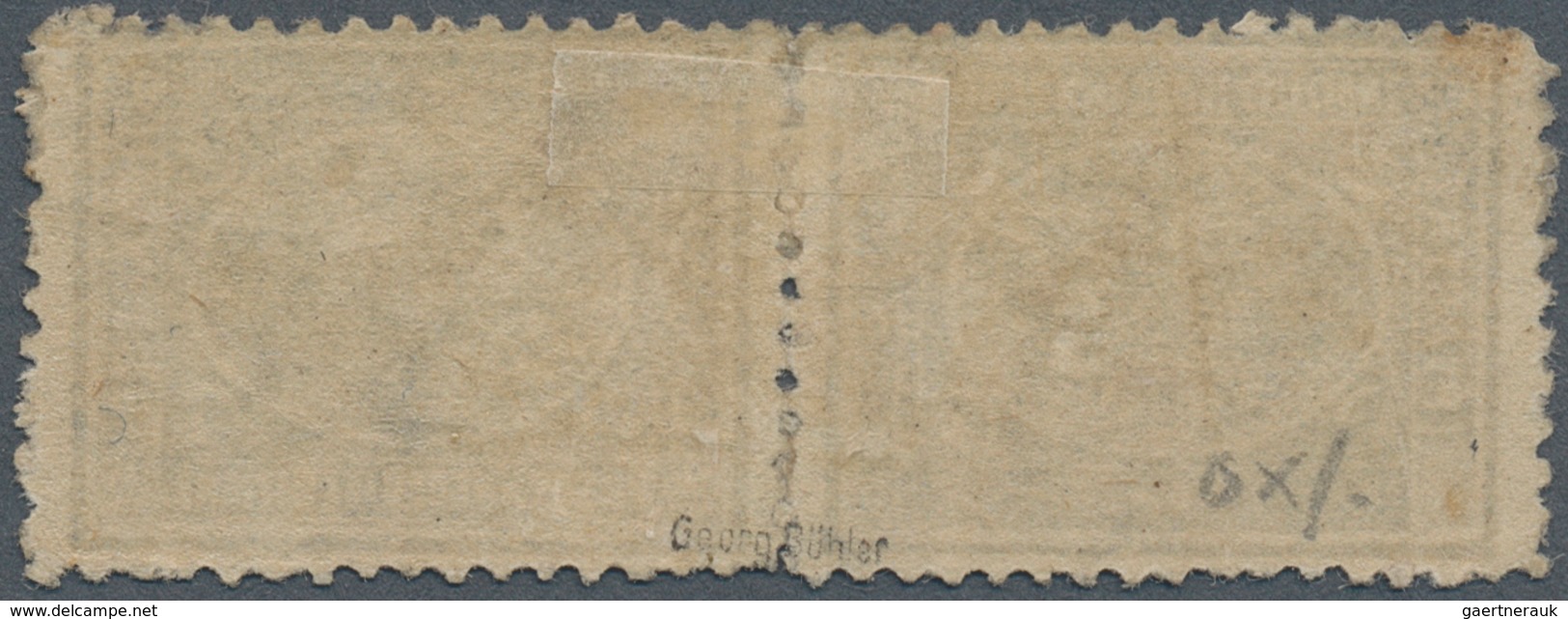 Ägypten: 1874 Third Printing (2nd "Bulâq" Issue) 2½pi. Violet, Perf 12½ X 13¼, HORIZONTAL TÊTE-BÊCHE - Sonstige & Ohne Zuordnung