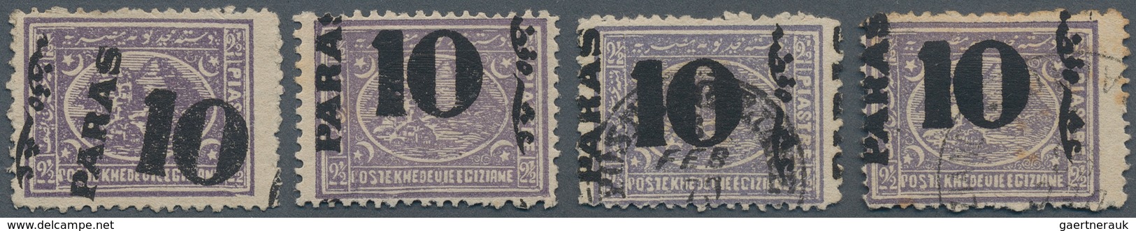 Ägypten: 1879 Provisional 10pa. On 2½pi. Violet With "SURCHARGE MISPLACED & DIAGONAL", Perf 12½, Wmk - Autres & Non Classés