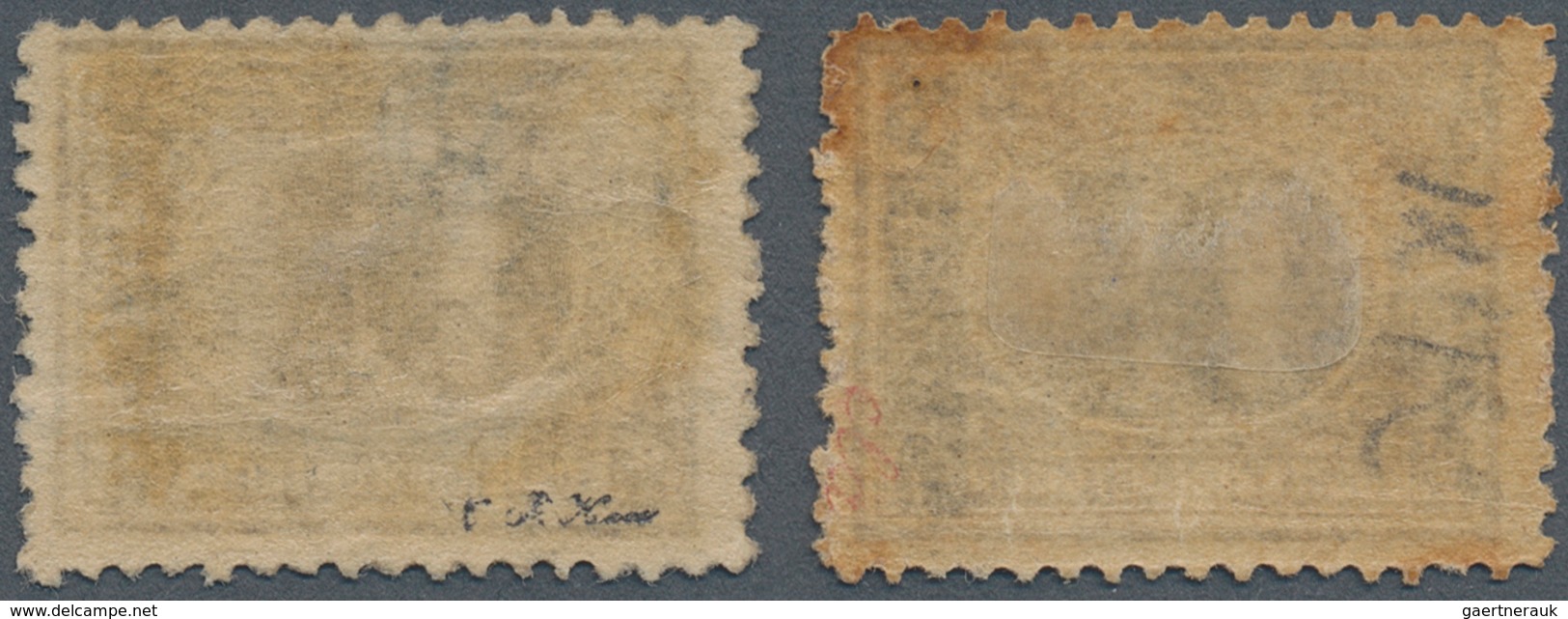 Ägypten: 1879 Provisionals: Two Different Singles Of 10pa. On 2½pi. Violet Both With "INVERTED SURCH - Autres & Non Classés