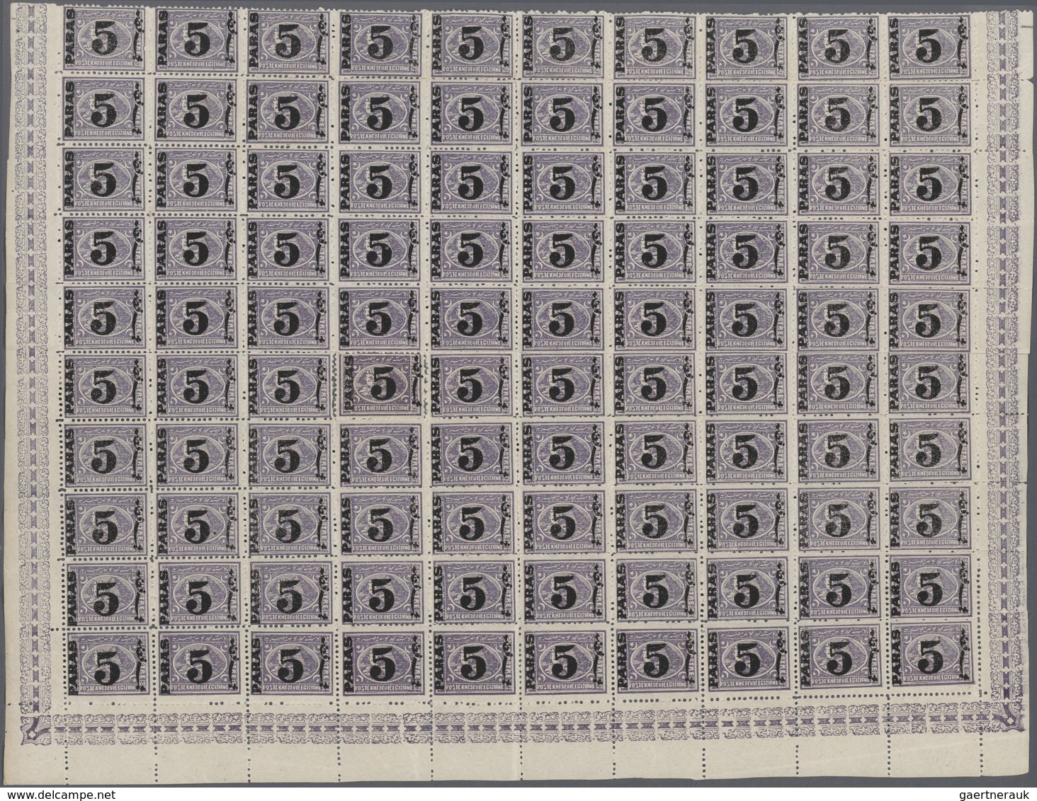 Ägypten: 1879, 5 Paras On 2 1/2 Pia. Dull Violet, Half Sheet Of 100 Stamps With Margins, Stamp At Po - Sonstige & Ohne Zuordnung
