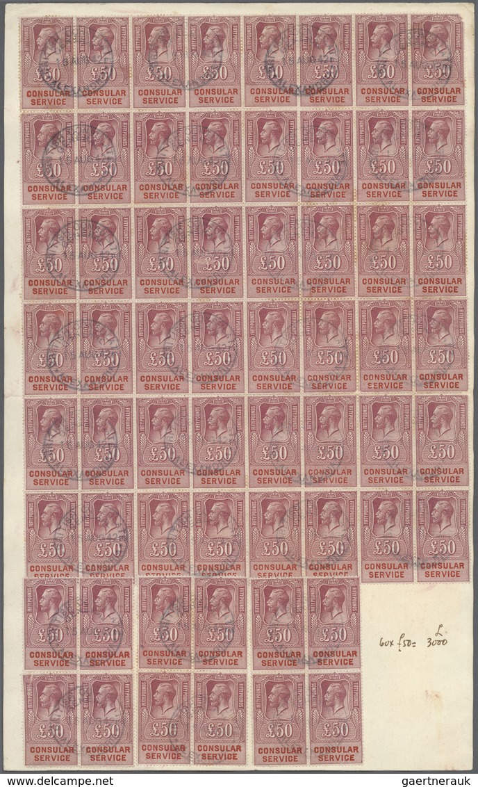 Ägypten: 1917-21 British Consular Stamp KGV. £50 Claret & Vermilion, 85 Examples (part Sheet + Multi - Autres & Non Classés