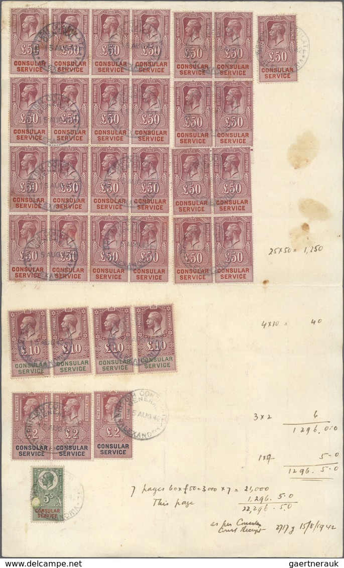 Ägypten: 1917-21 British Consular Stamp KGV. £50 Claret & Vermilion, 85 Examples (part Sheet + Multi - Autres & Non Classés