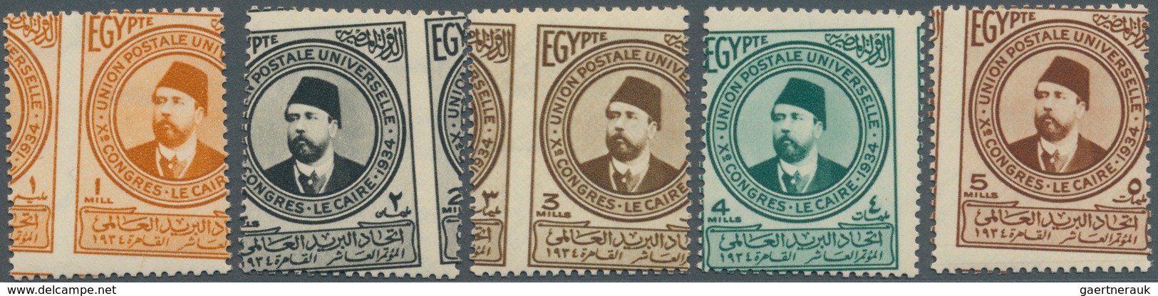 Ägypten: 1934 UPU 1m. To 5m. Each Royal Misperforated, Mint Never Hinged, Fresh And Fine. - Autres & Non Classés