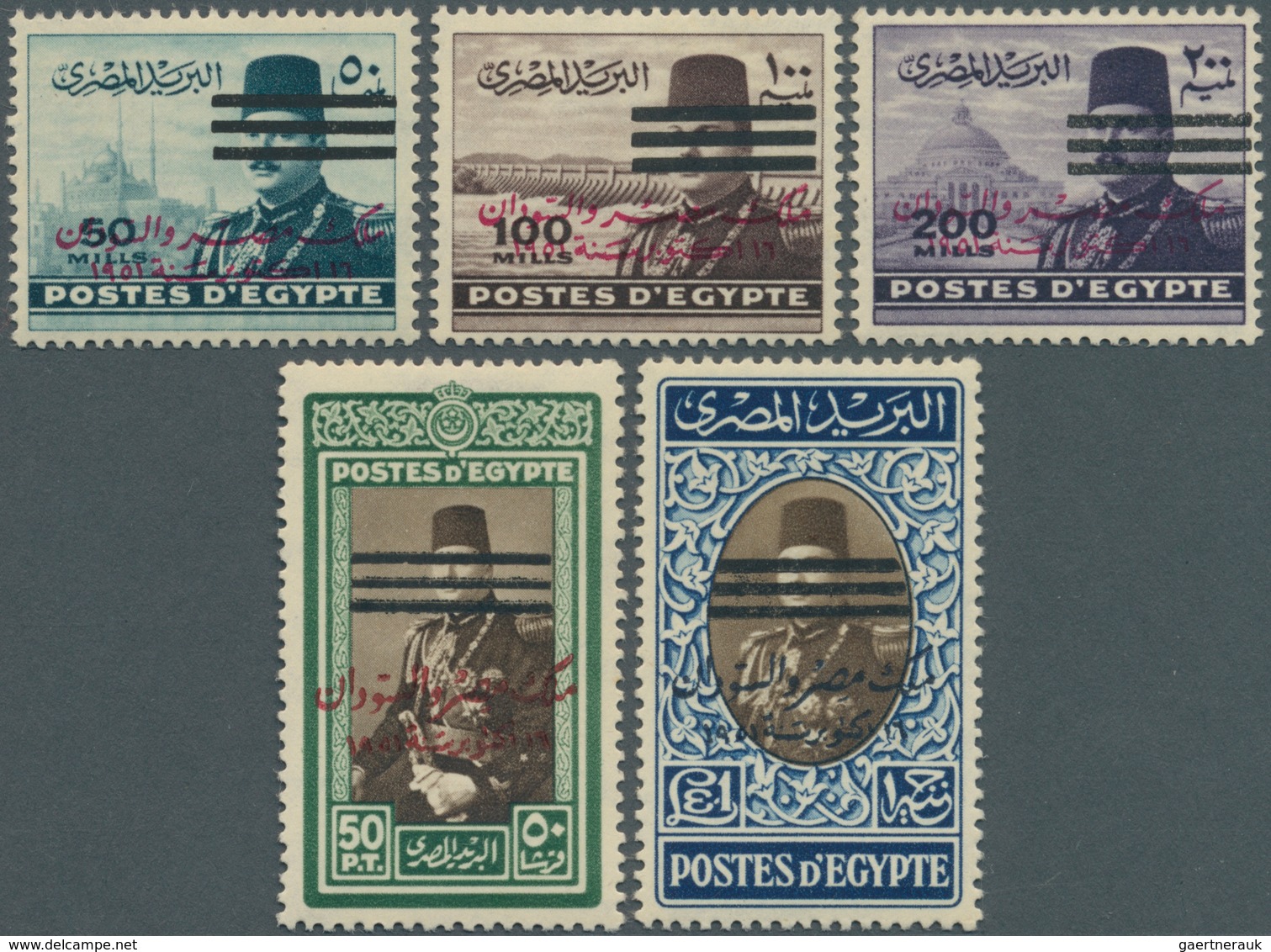 Ägypten: 1953 'King Of Egypt & Sudan' Complete Set Of 19 (incl. 30m. Ovpt. In Blue And Black, Resp.) - Sonstige & Ohne Zuordnung