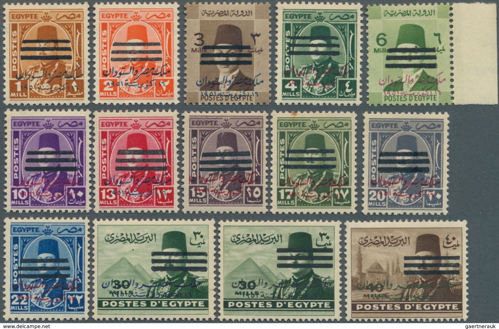 Ägypten: 1953 'King Of Egypt & Sudan' Complete Set Of 19 (incl. 30m. Ovpt. In Blue And Black, Resp.) - Sonstige & Ohne Zuordnung