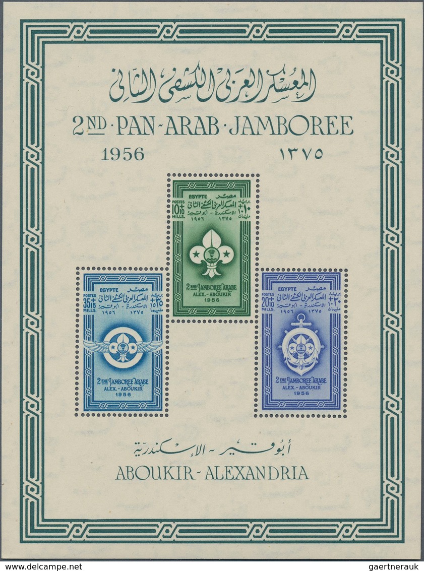 Ägypten: 1956, Two Souvenir Sheets "Boy Scouts 2nd Pan Arabian Jamboree Congress Alexandria" In Perf - Autres & Non Classés