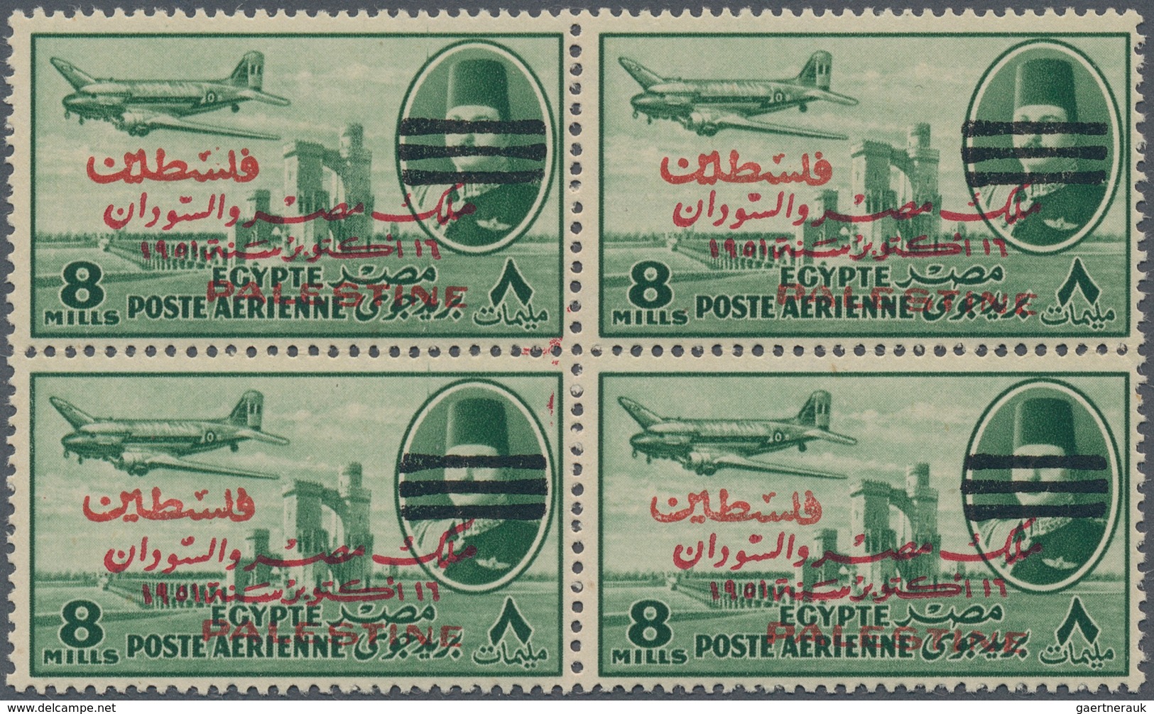 Ägypten - Besetzung Von Palästina: 1953, Luftpost 8 M. Gruen Mit Aufdruck "Faruk, Koenig Aegypten" U - Other & Unclassified