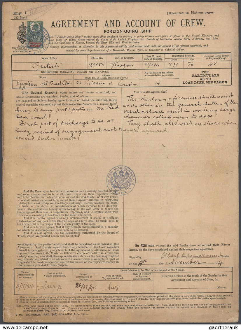 Ägypten - Besonderheiten: 1901/1914-15, Certificate Issued At The British Consulate In Cairo 8th Jun - Autres & Non Classés